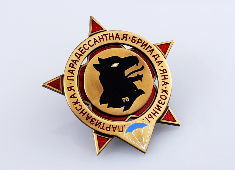 ВДВ (эпола)