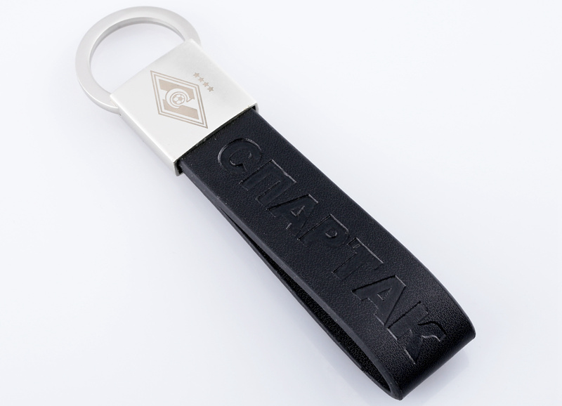 Metal + pure leather keychain
